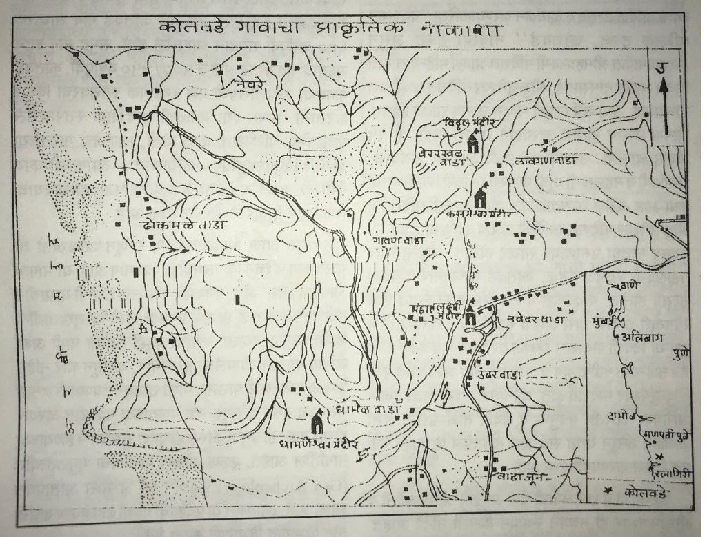 कोतवडे-गावाचा-प्राकृतिक-नकाशा